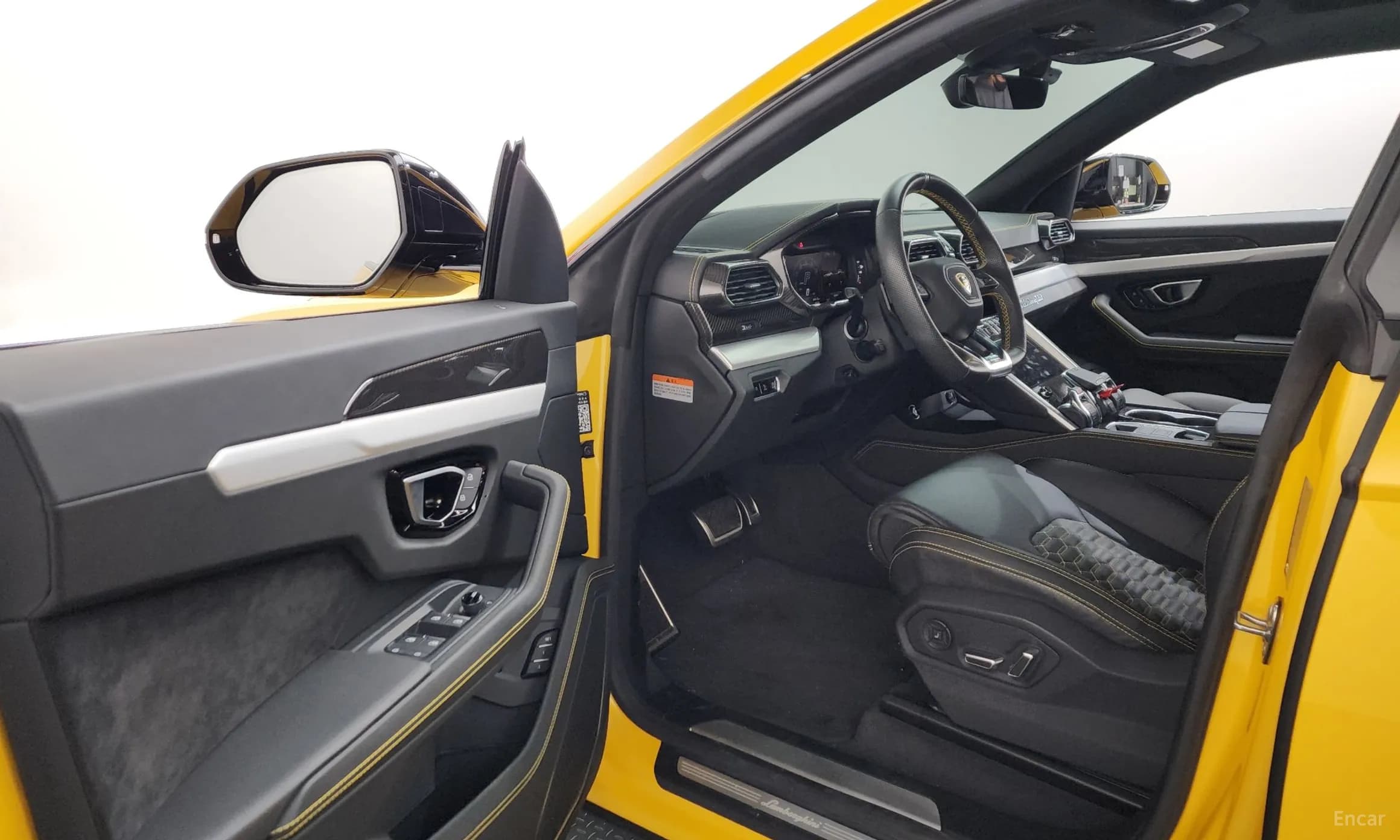 Urus