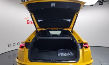Urus