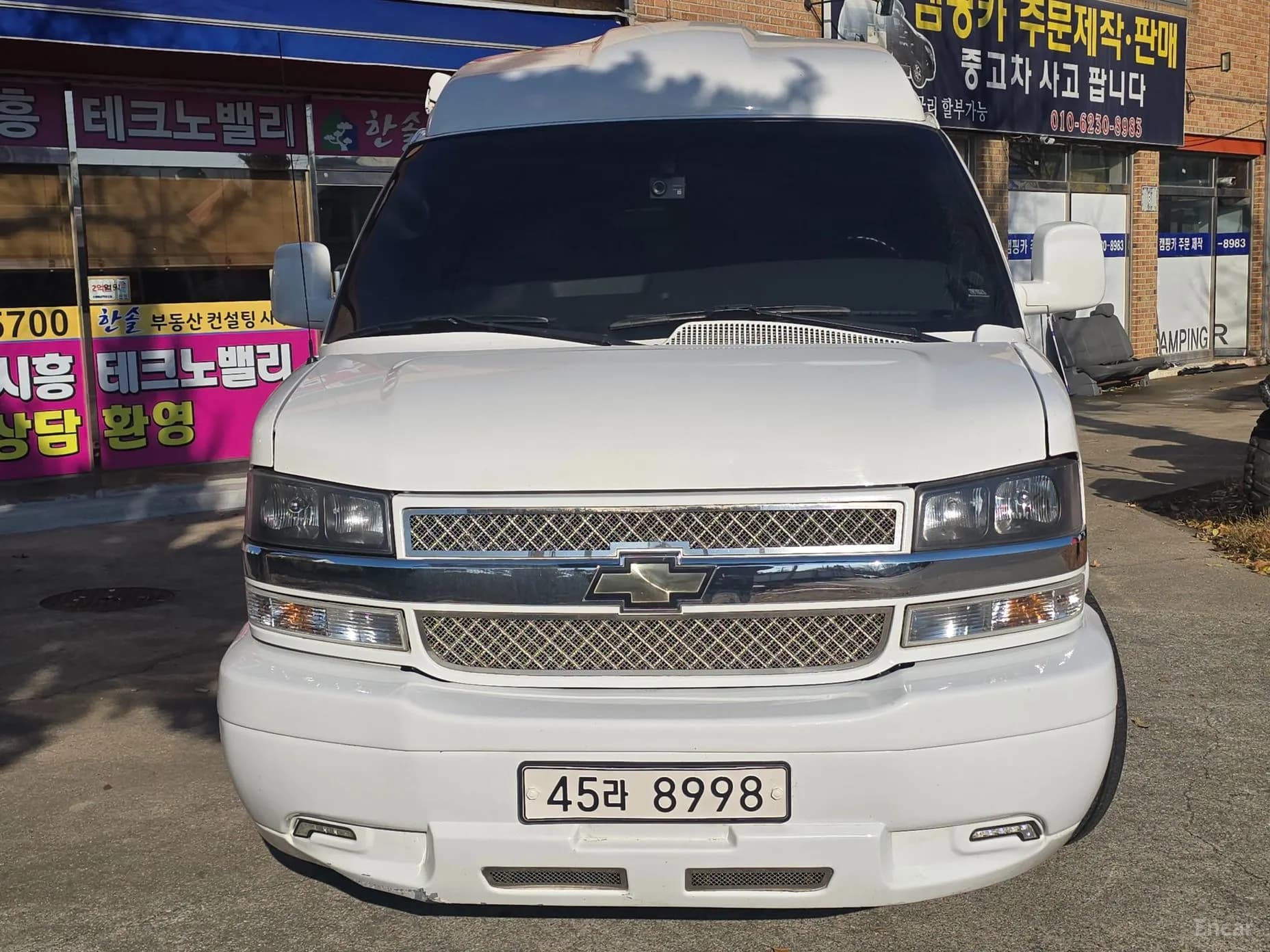 Express Van