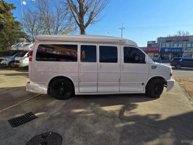Express Van