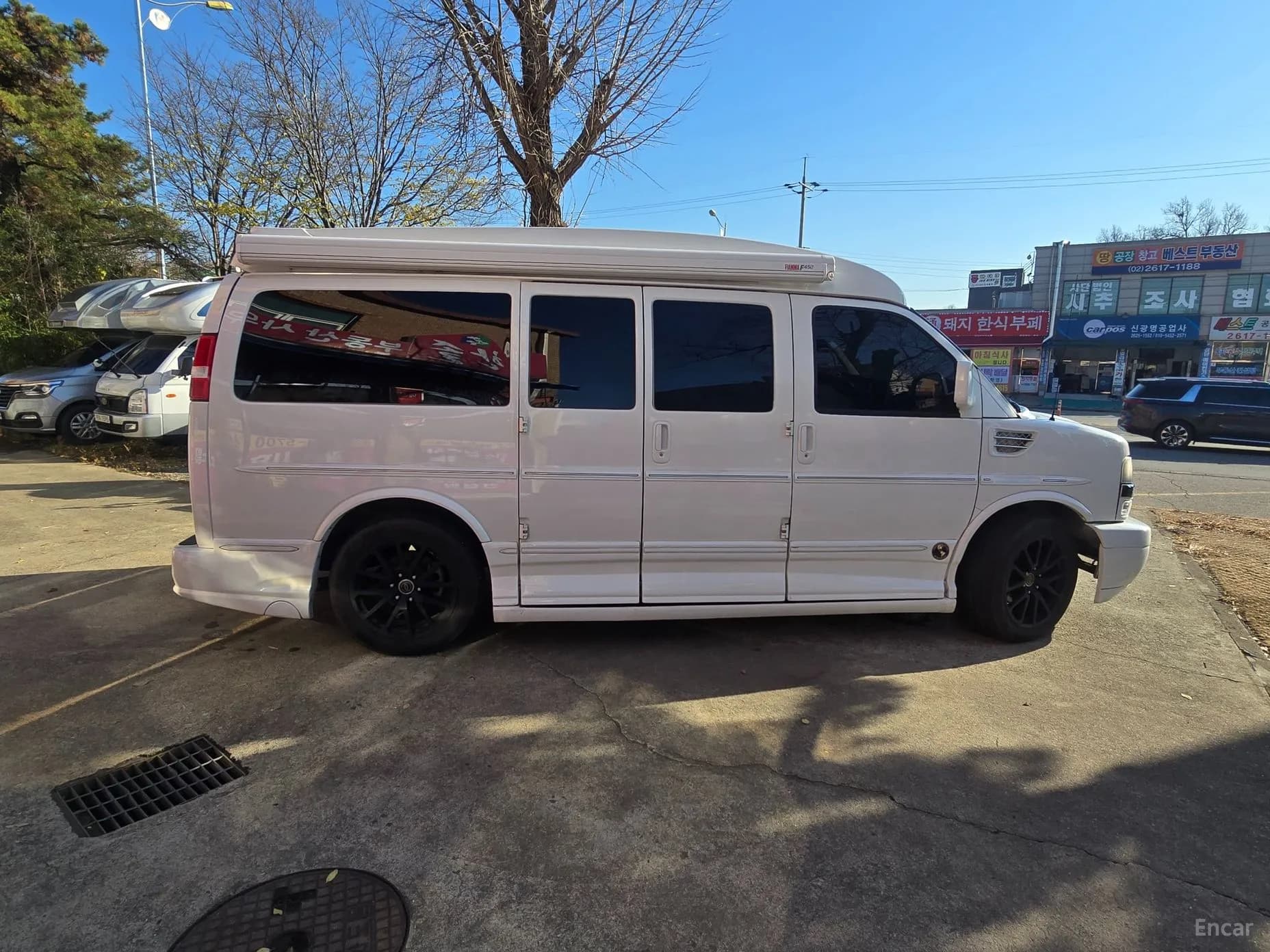 Express Van