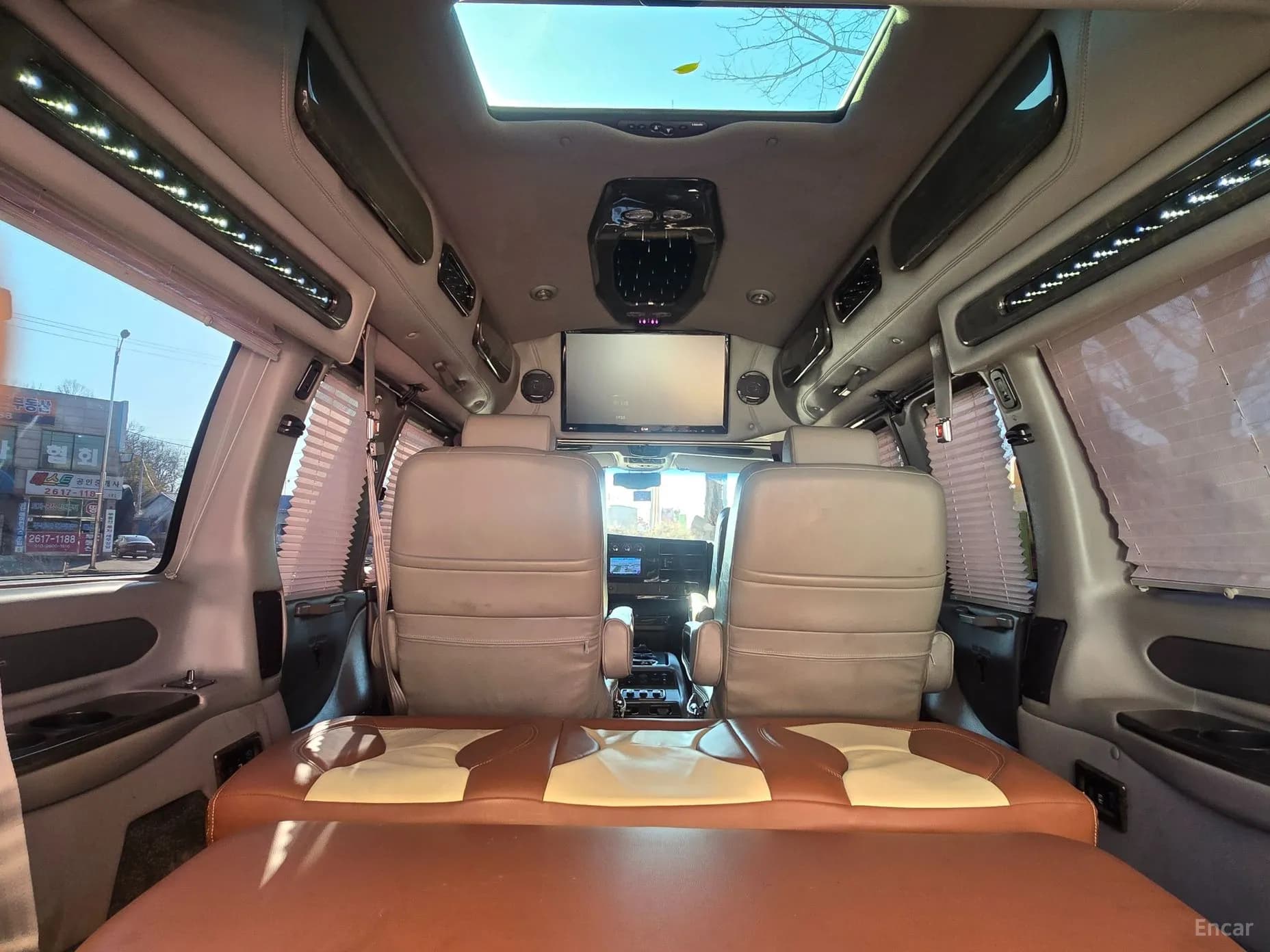 Express Van