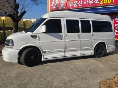 Express Van