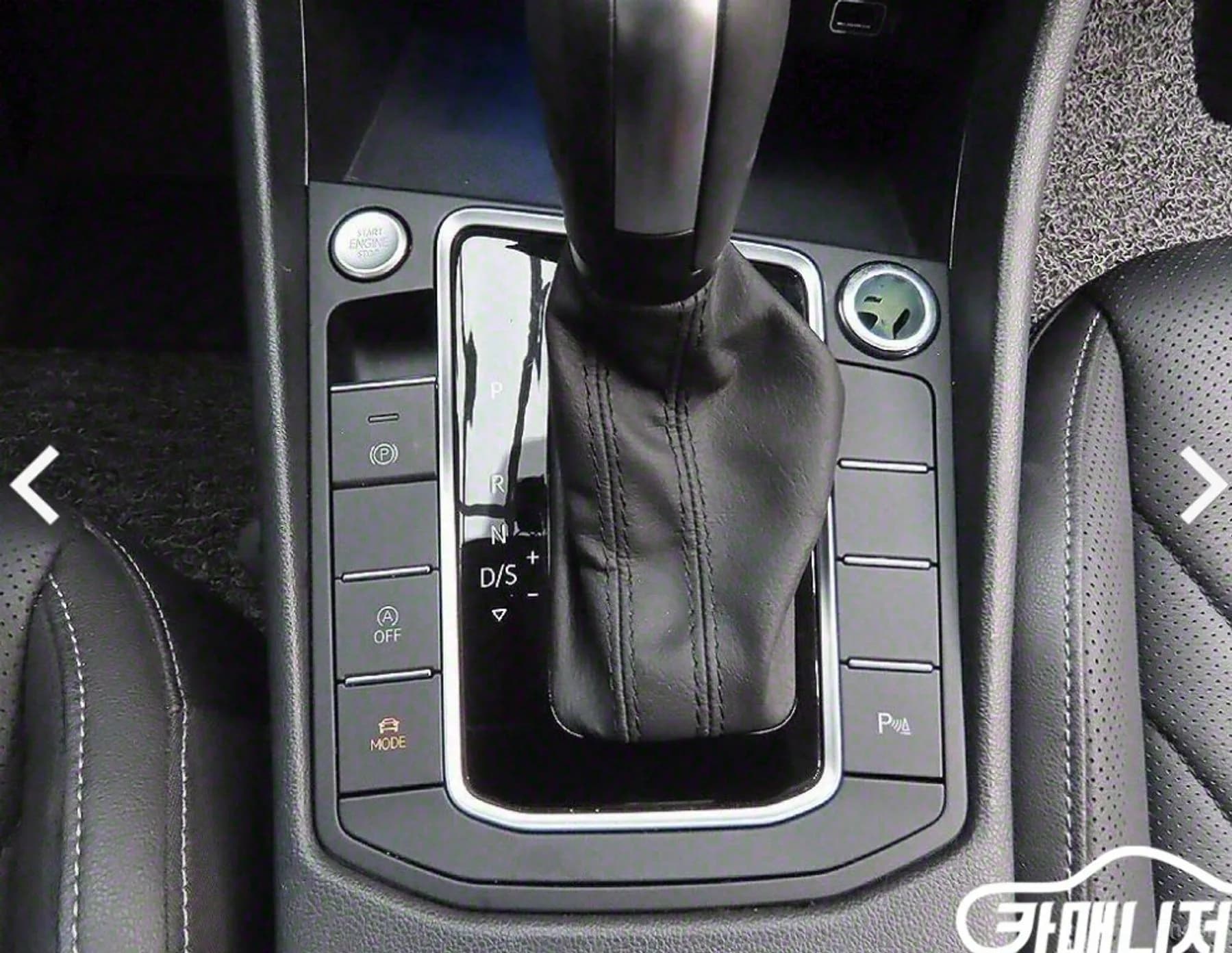 Jetta 7th Generation