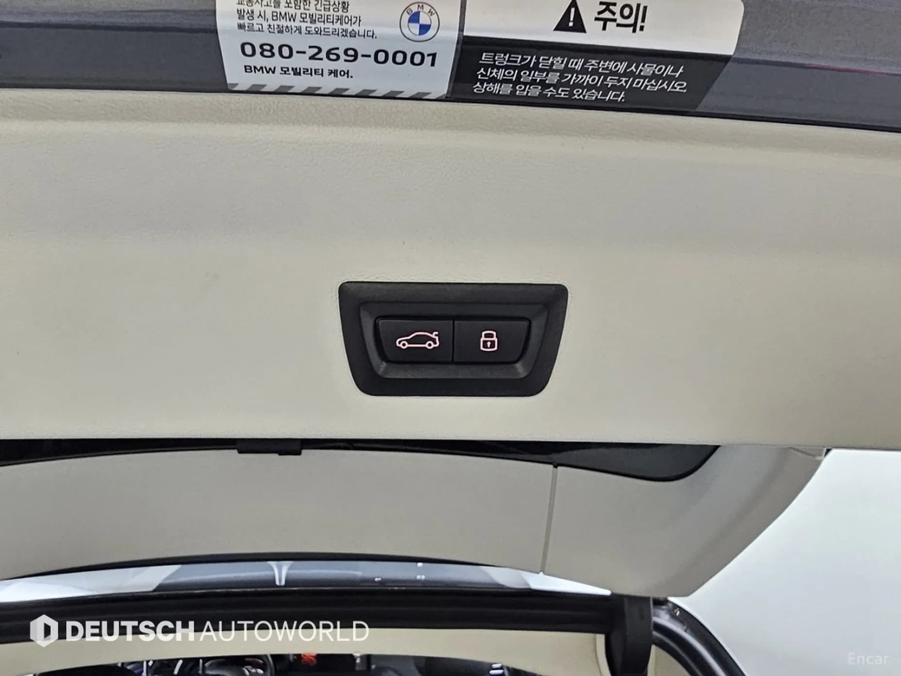 X3 (G01)