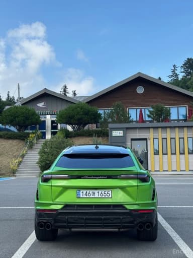 Urus