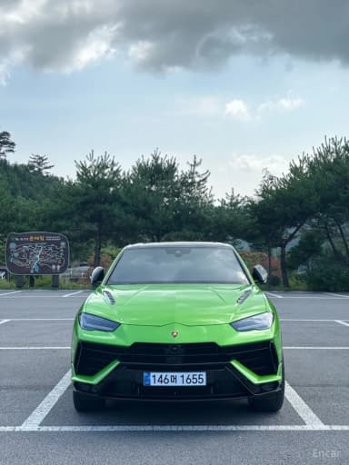 Urus