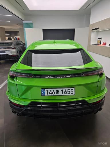 Urus