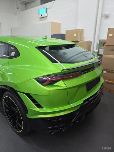 Urus