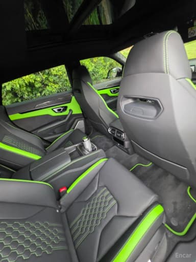 Urus