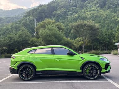 Urus