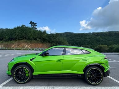 Urus