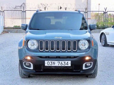 Renegade