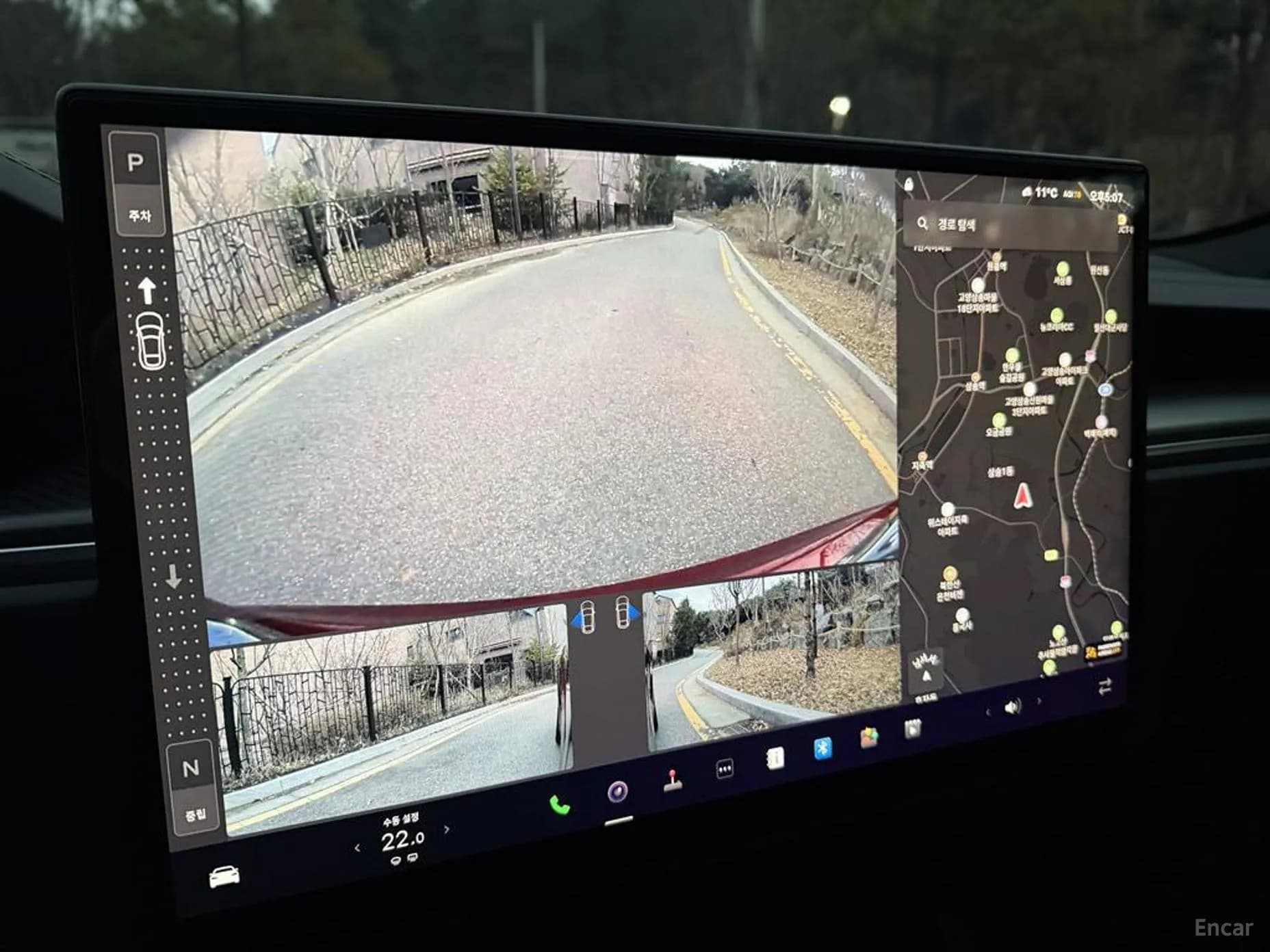 Model S