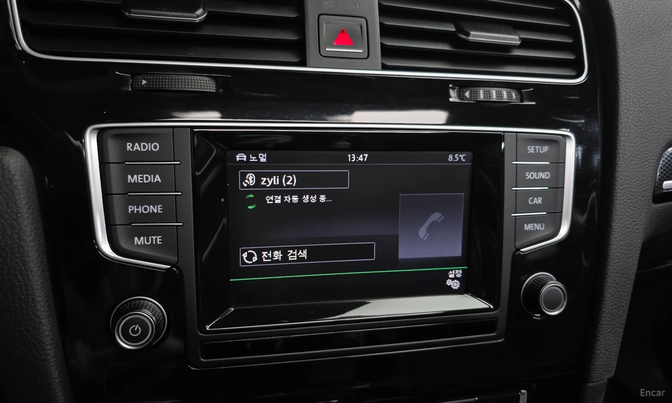 Golf 7th Generation