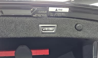 7 Series (G11)