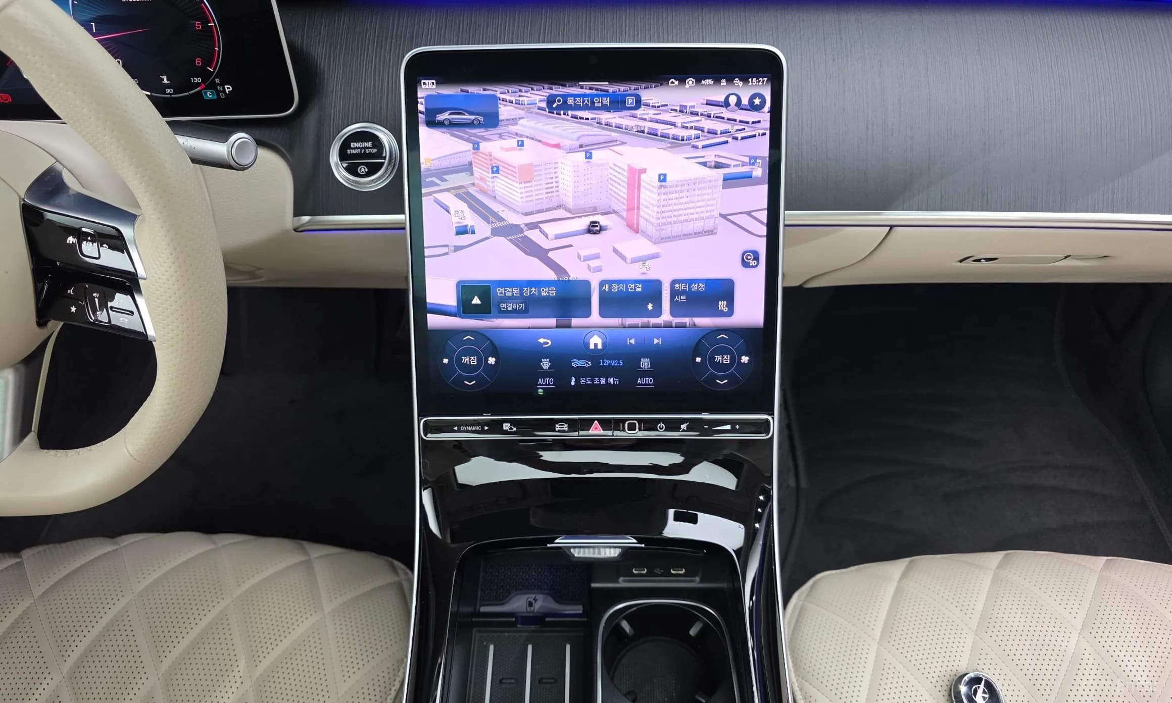S-Class W223