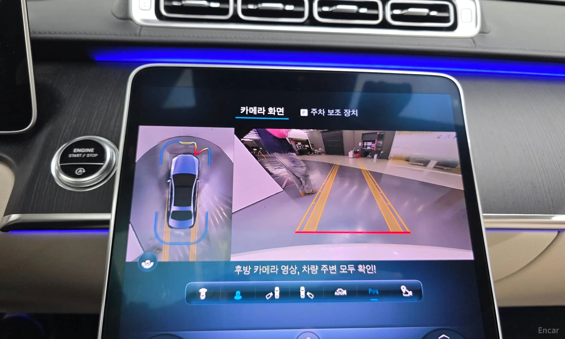 S-Class W223