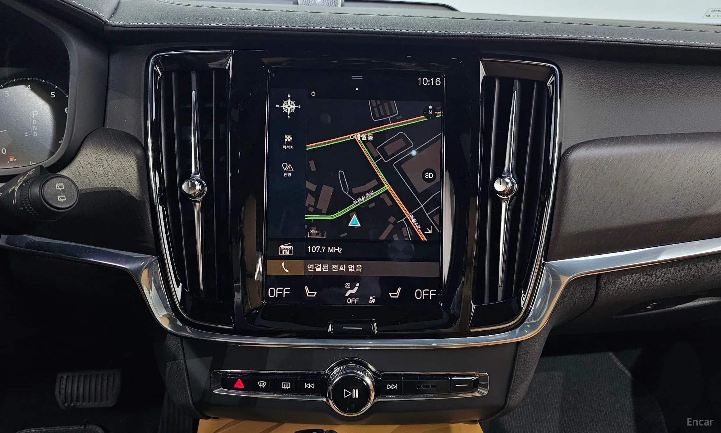 V90 Cross Country