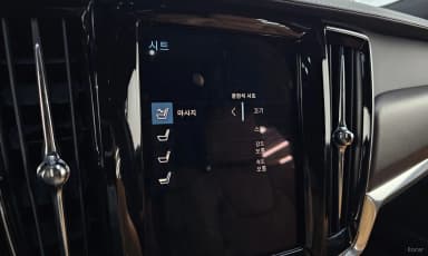V90 Cross Country