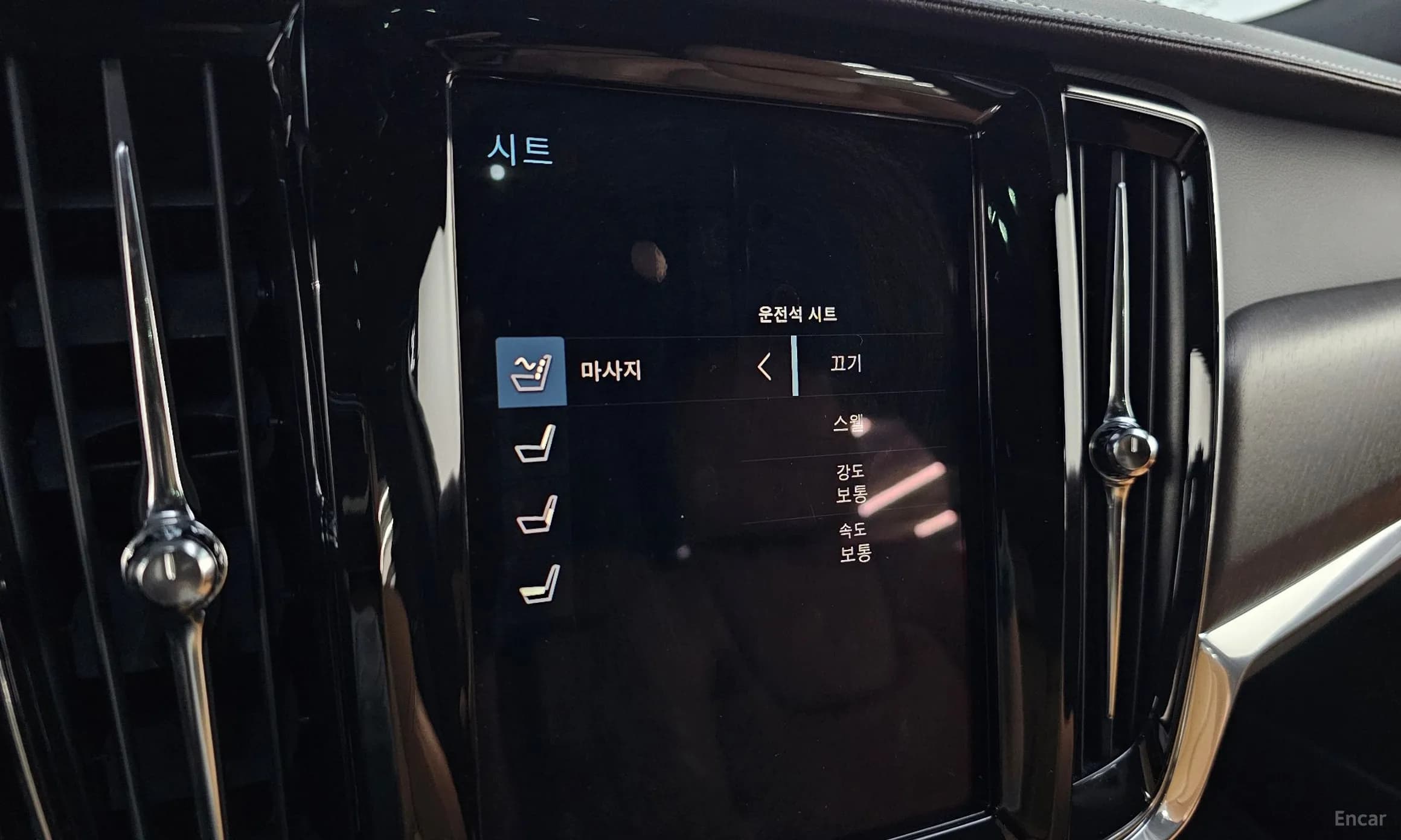 V90 Cross Country