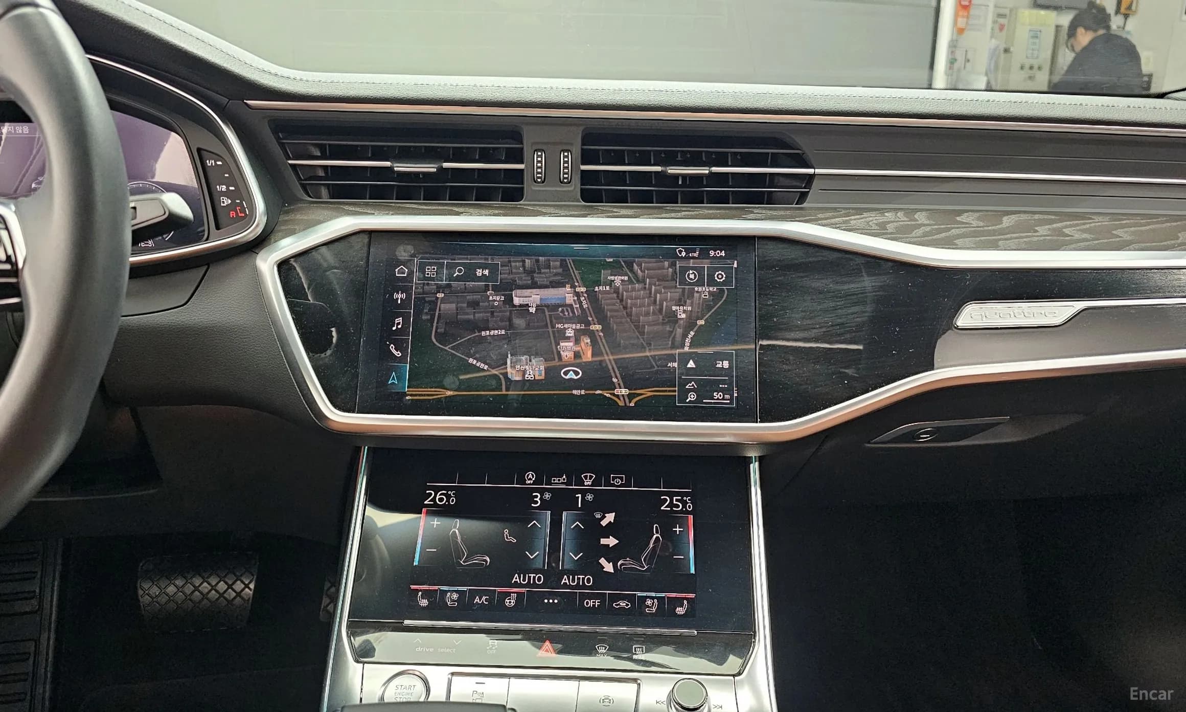 A6 (C8)