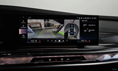 7 Series (G70)