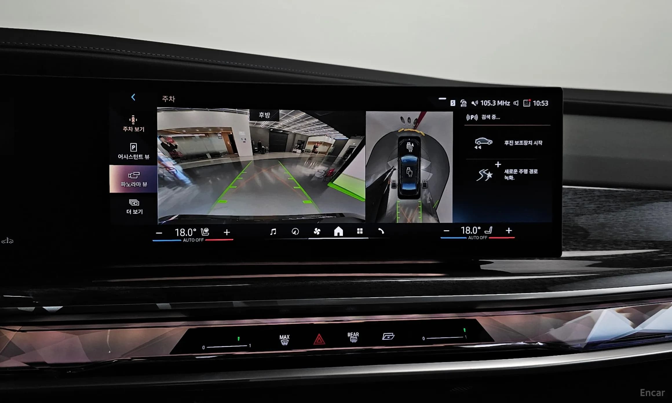 7 Series (G70)