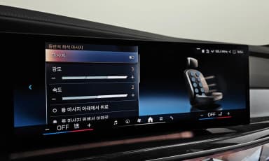 7 Series (G70)