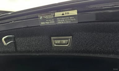 7 Series (G70)