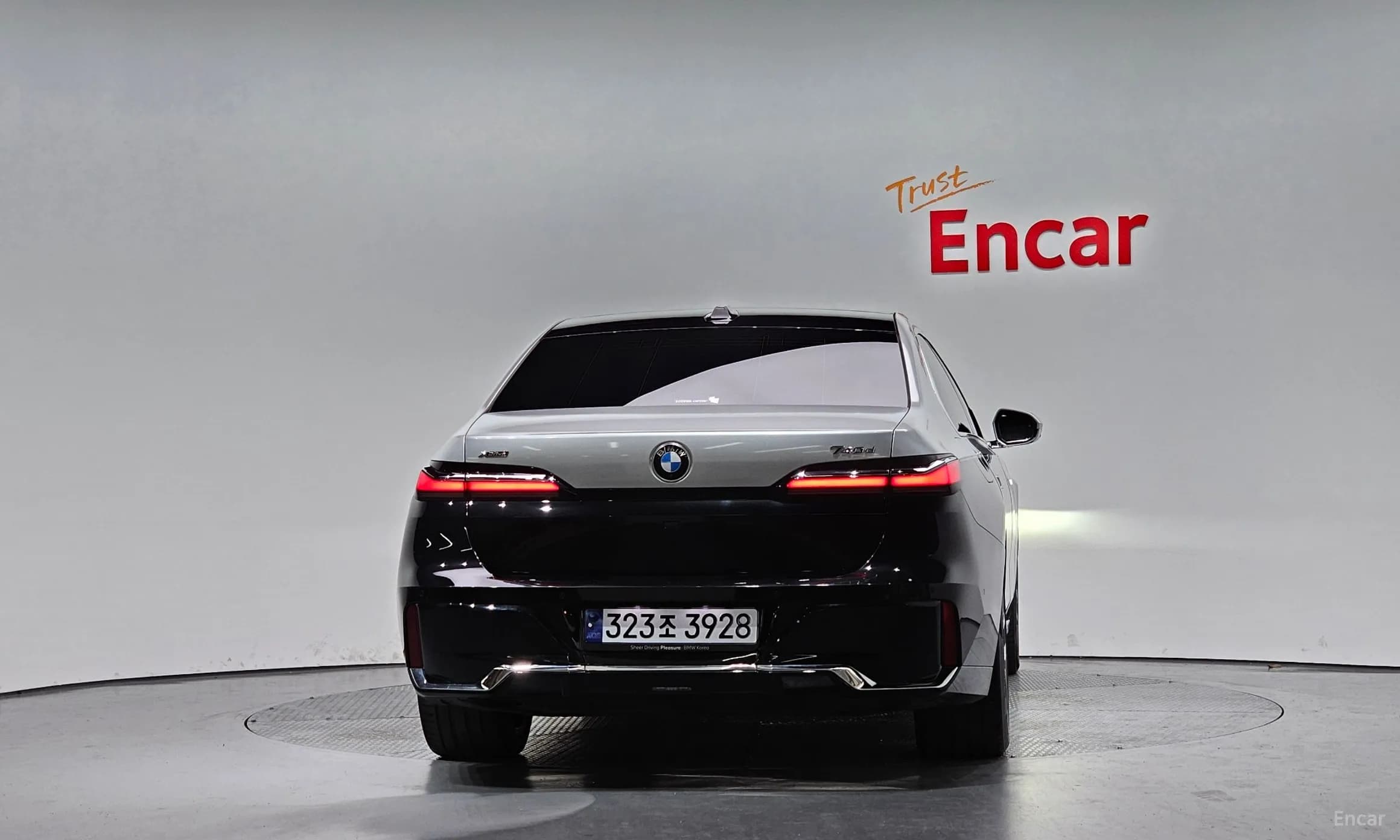 7 Series (G70)