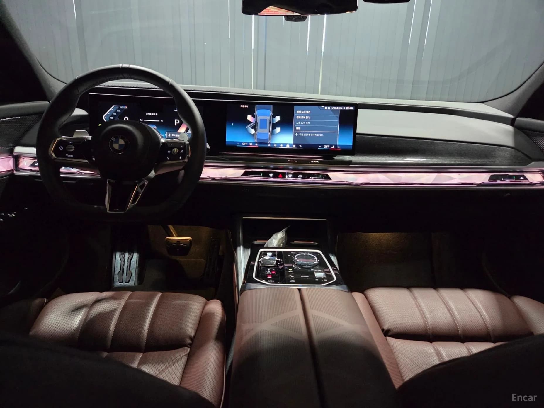 7 Series (G70)