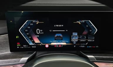 7 Series (G70)