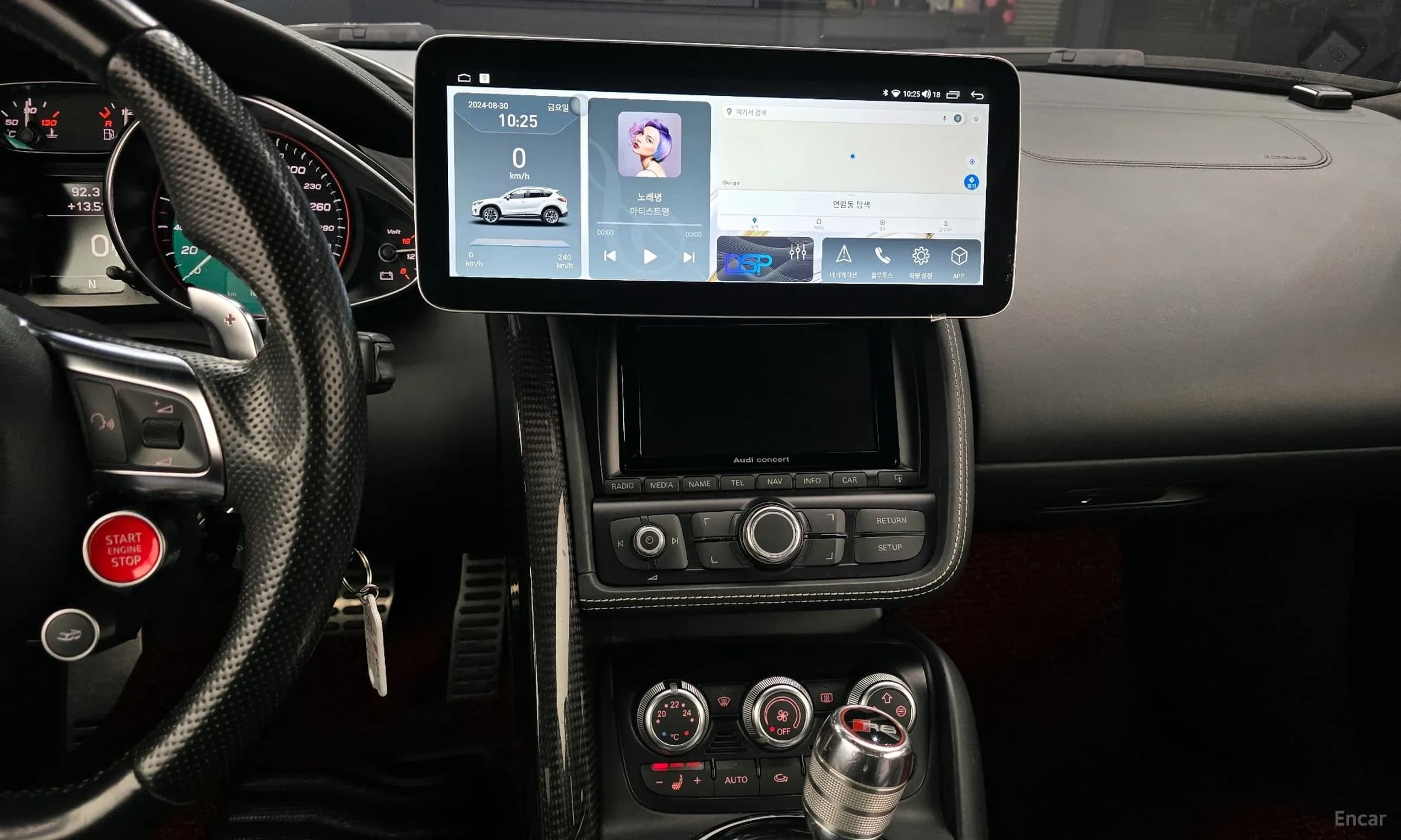 R8