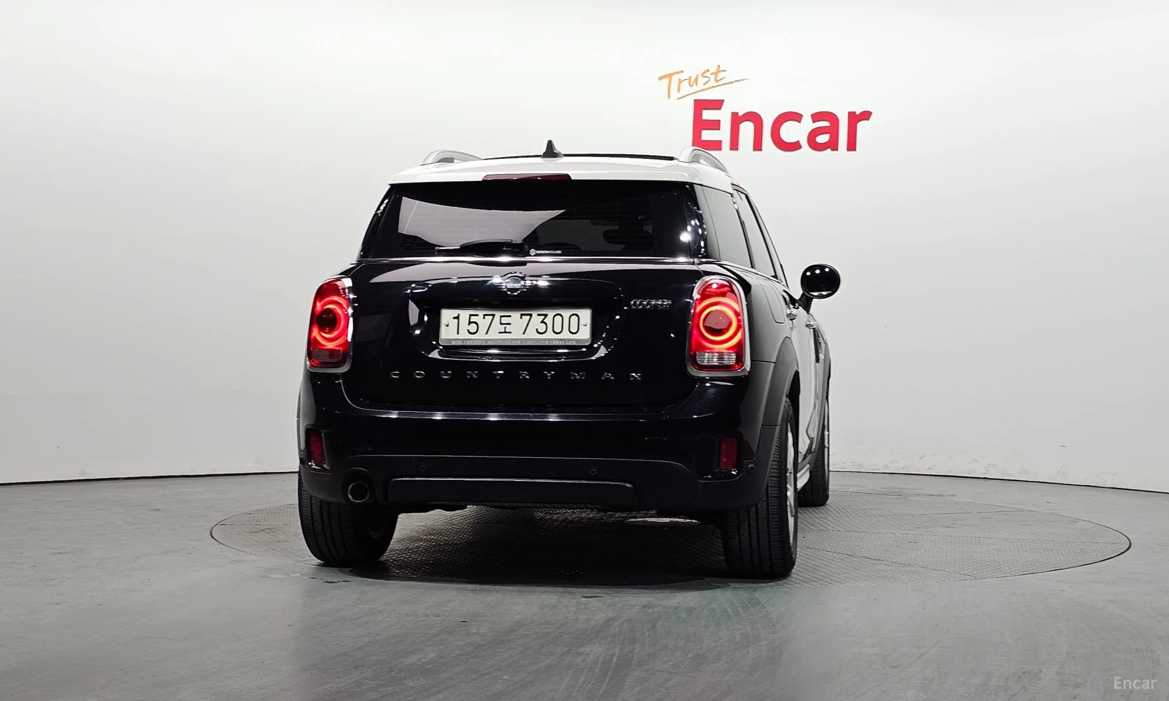 Cooper Countryman