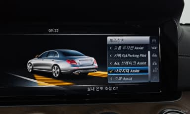 E-Class W213