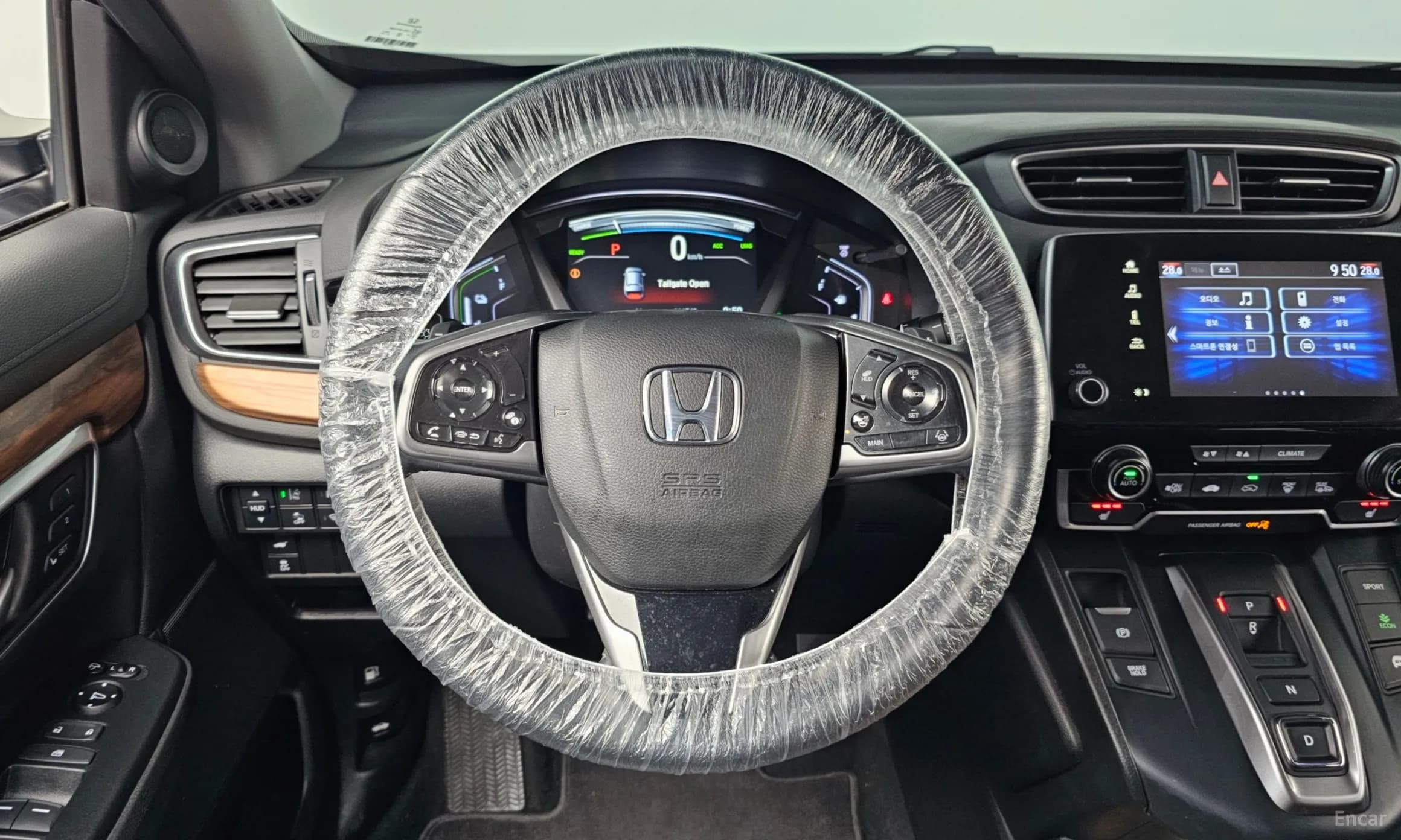 CR-V 5th generation