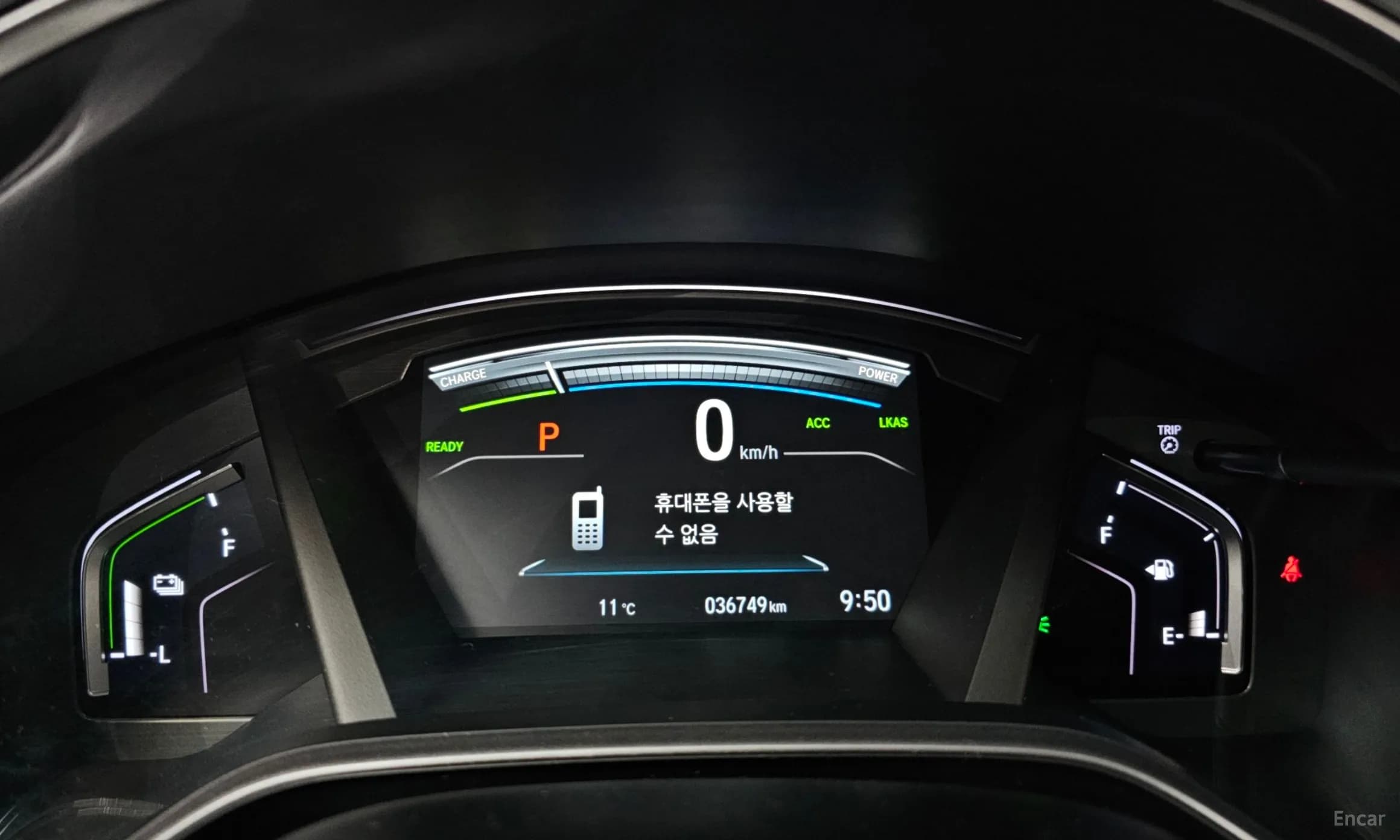 CR-V 5th generation