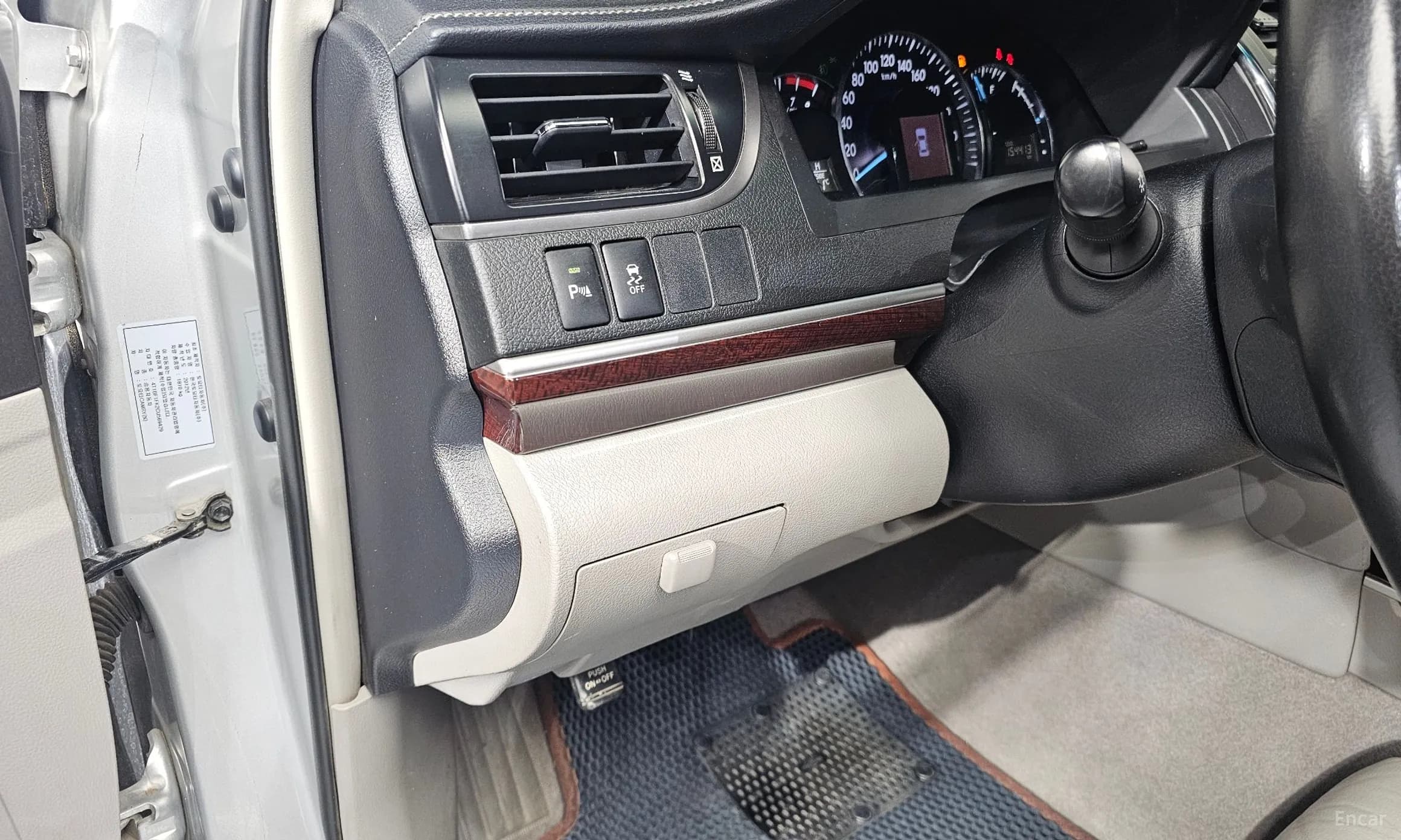 New Camry