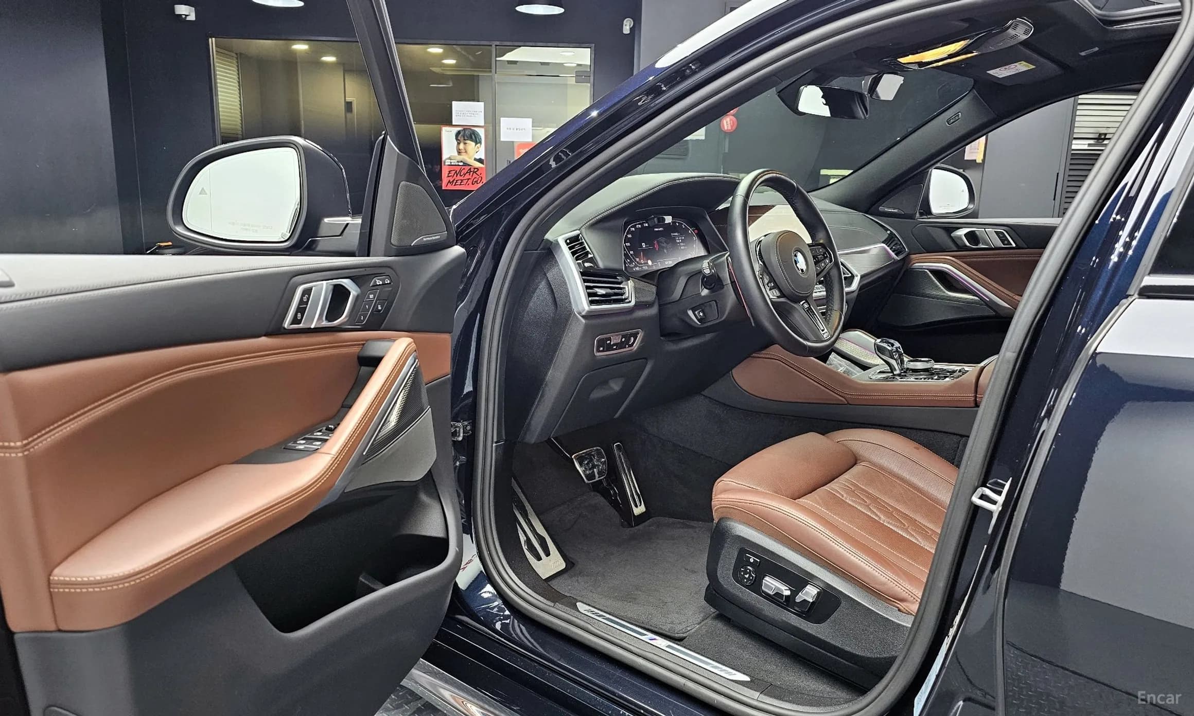 X6 (G06)