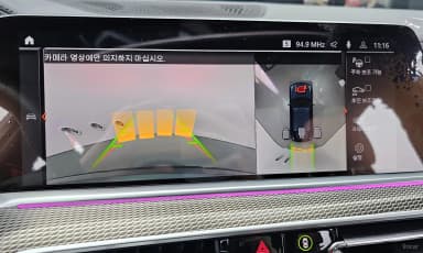 X6 (G06)