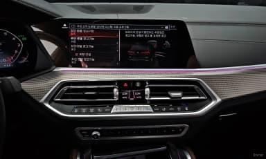 X6 (G06)