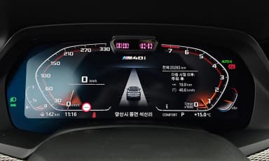 X6 (G06)