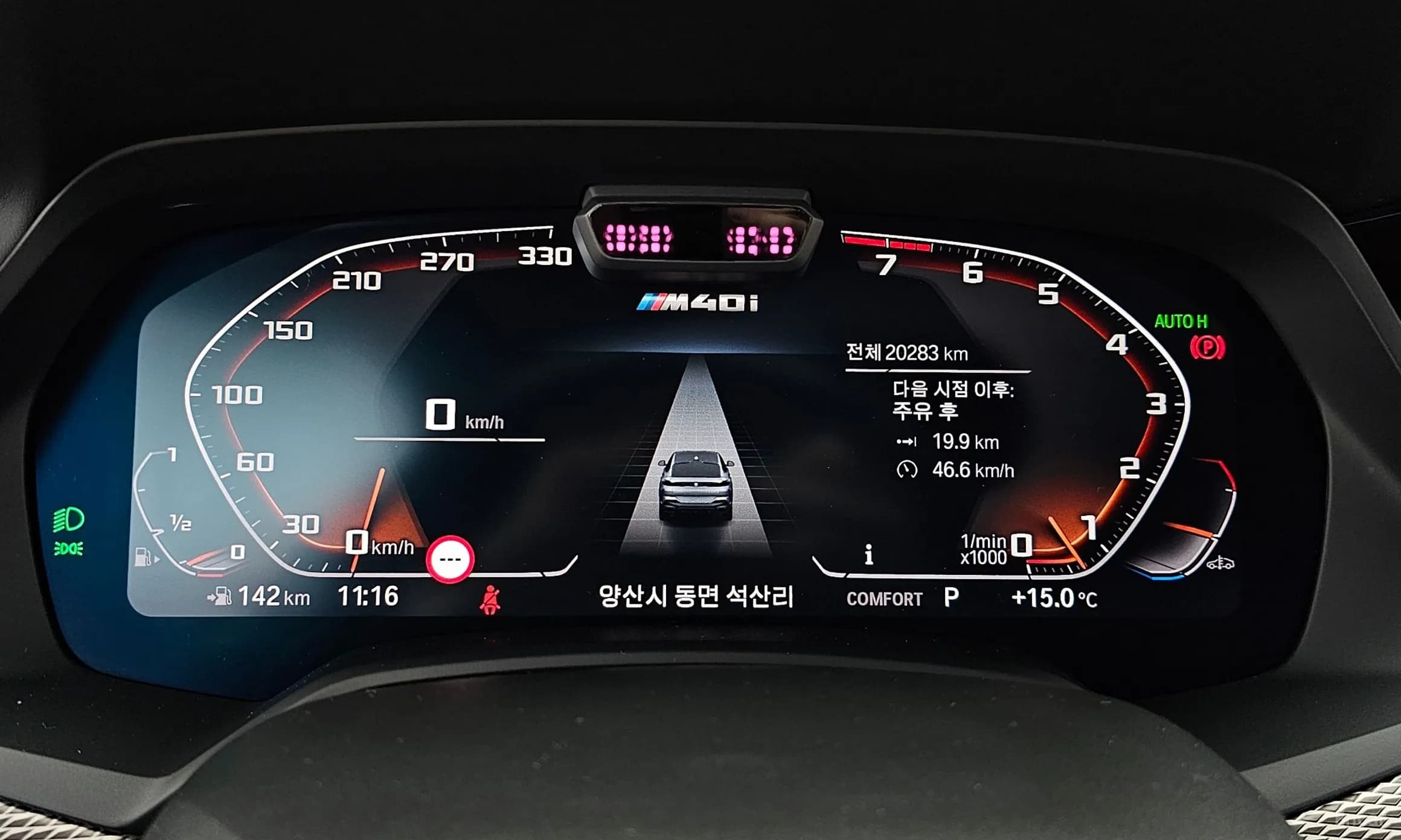 X6 (G06)