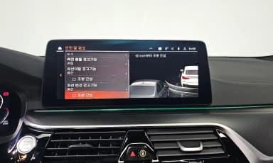6-Series GT (G32)