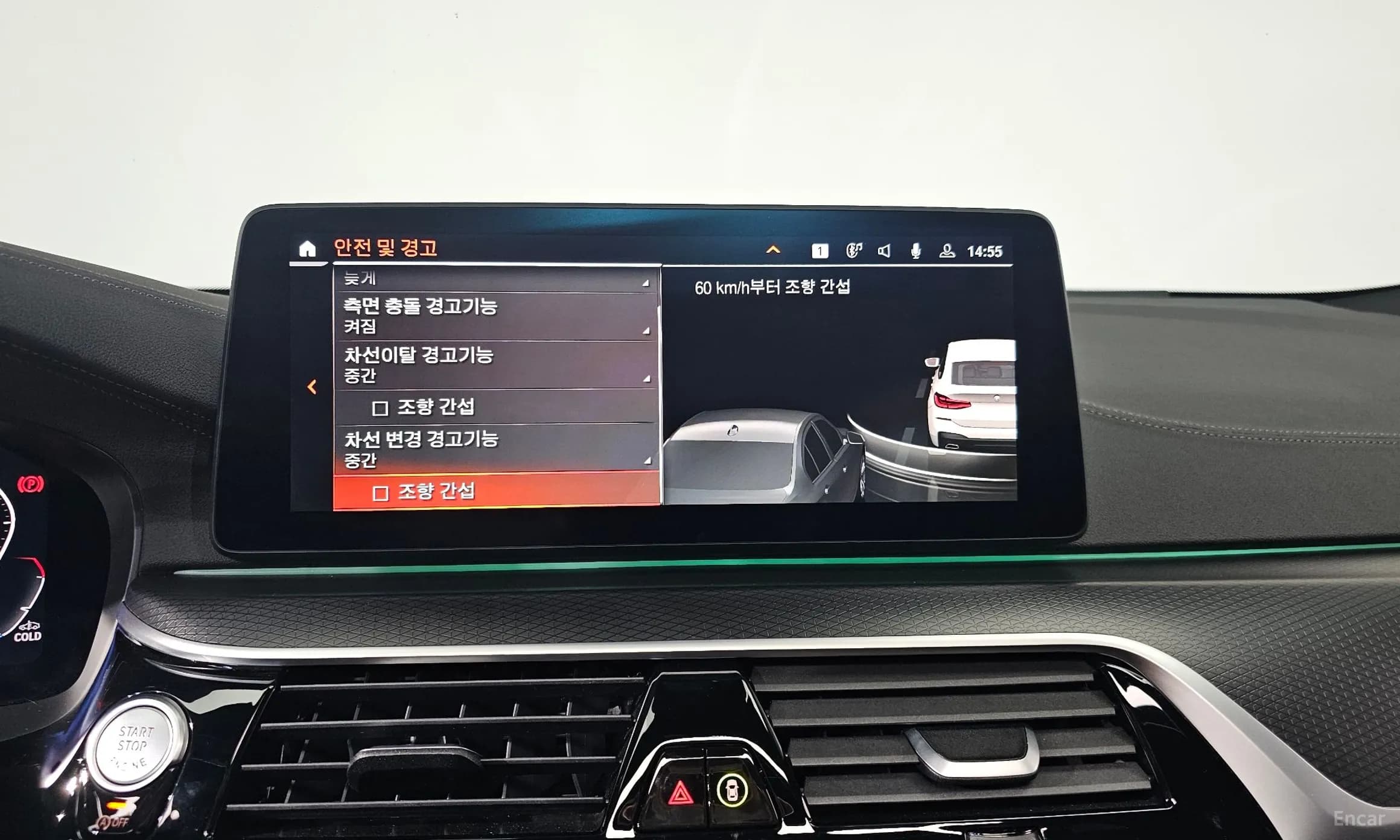 6-Series GT (G32)