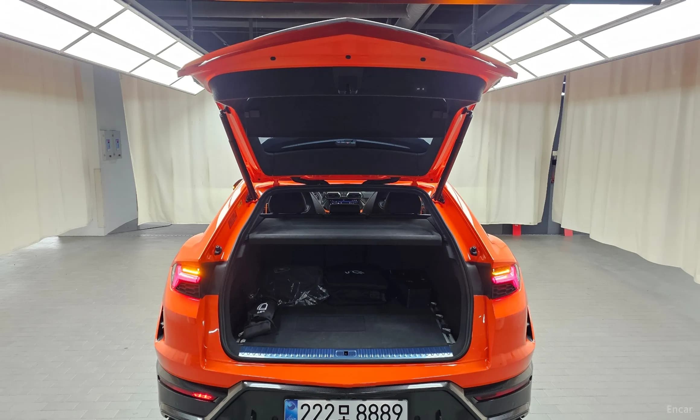 Urus