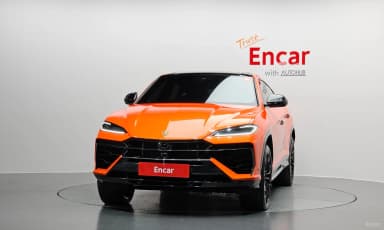 Urus