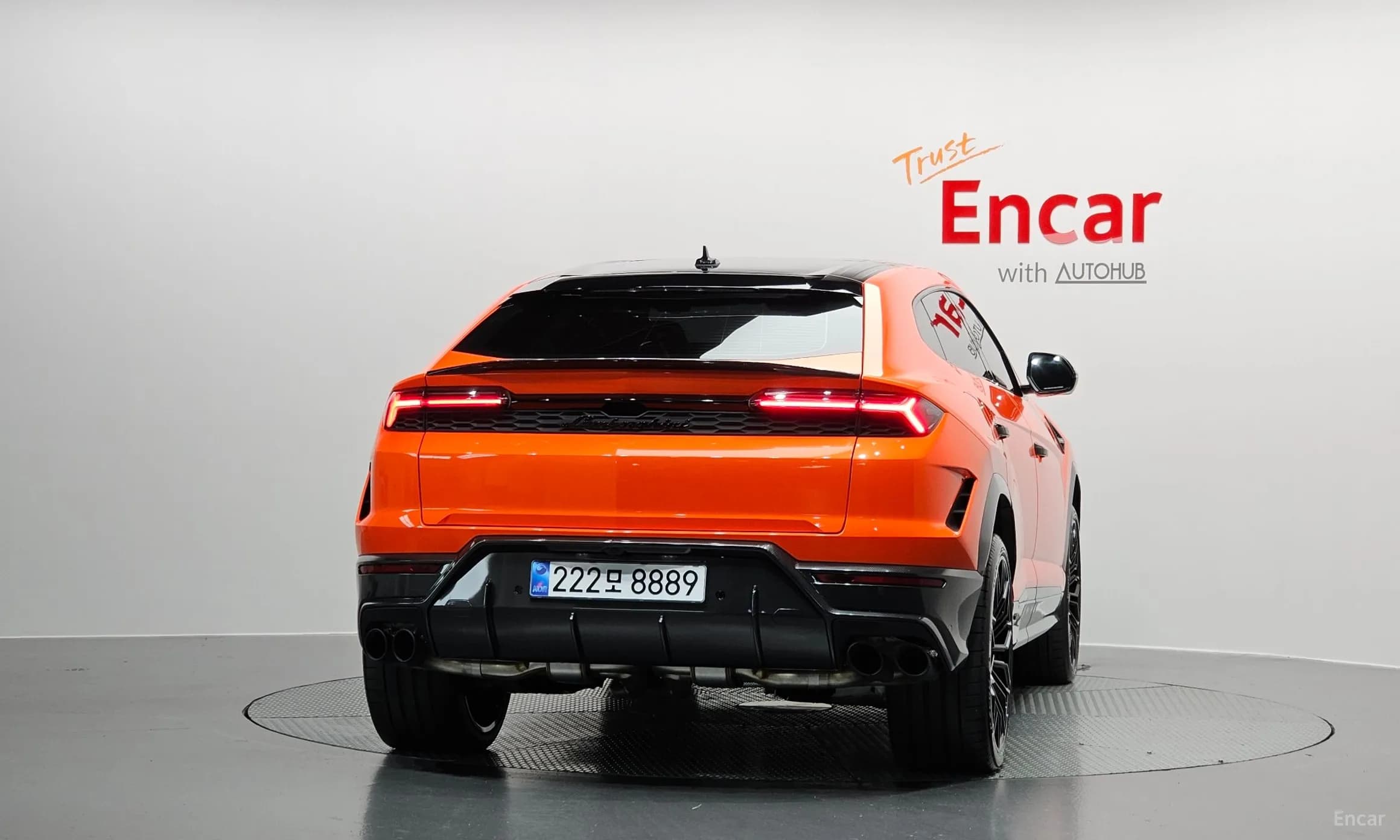 Urus