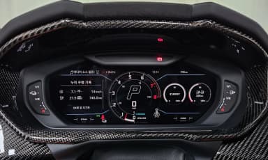 Urus